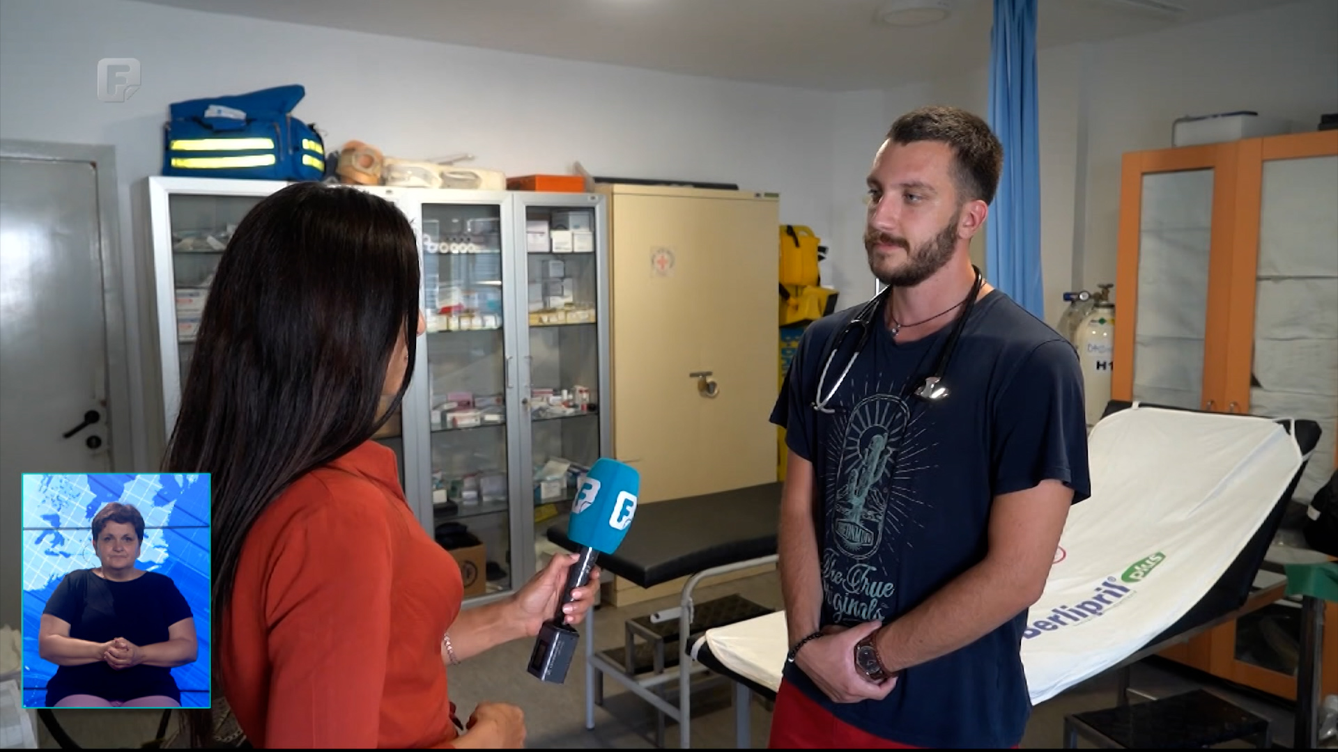 O vrućinama u Mostaru - šta su preporuke struke?